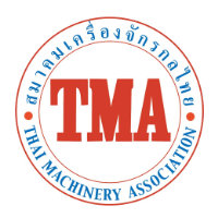 Logo Partner