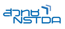NSTDA-logo